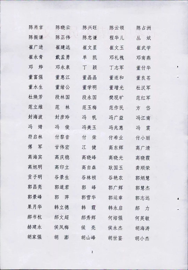 15280962311769.jpg 22.jpg