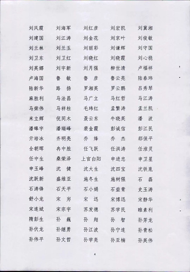 15280962642913.jpg 44.jpg