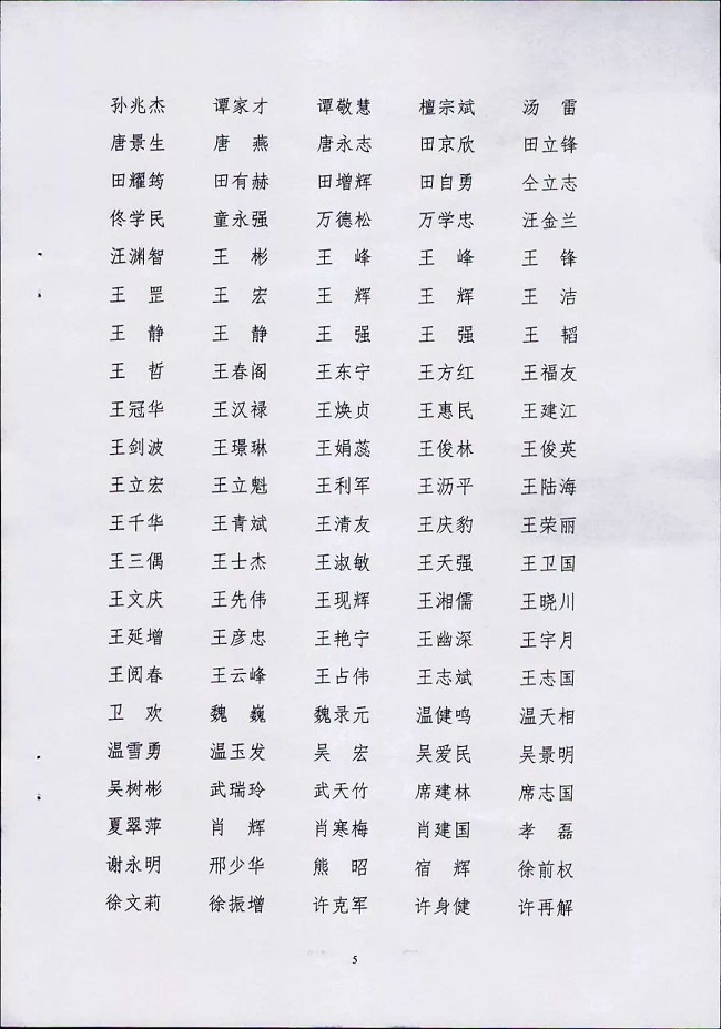 15280962797783.jpg 55.jpg