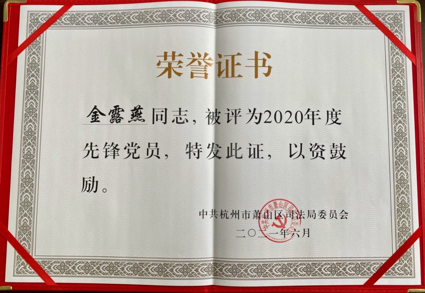 16250348961935.png image.png